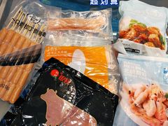 -宜家·瑞典风味餐厅(北京西红门店)