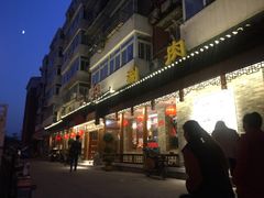 -仁和四季涮肉馆(天坛南门店)