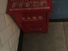-如家酒店(杭州西湖武林广场地铁站店)