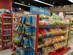 -好特卖HotMaxx(杭州滨江宝龙城店)