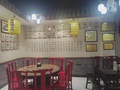 -蓝田九大碗民俗食府(蓝田店)