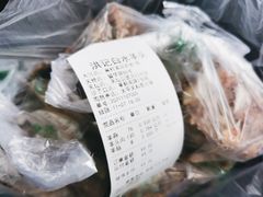 -洪记白水羊头(天坛店)