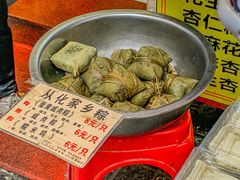 -昌记西关濑粉(西华路店)