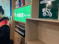 -长寿面馆(振兴路店)