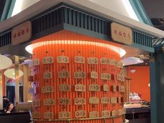 -空之介寿喜烧·和牛放题(恒隆广场店)