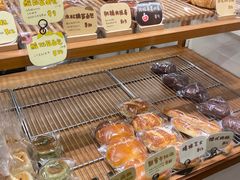 -慢熟面包店bud bread(孩儿巷店)