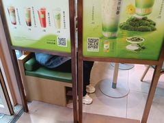 -奈雪的茶(时代天街店)