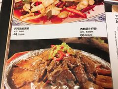 菜单-徐鼎盛民间菜(上筑店)