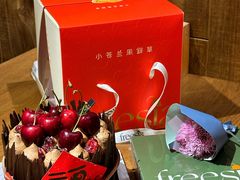 -小苍兰风铃草蛋糕甜品(沈阳店)