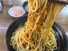 -耙豌豆重庆小面