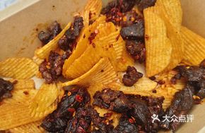 Potato Chip Beef Jerky