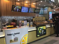 -快乐柠檬happylemon(印象城店)