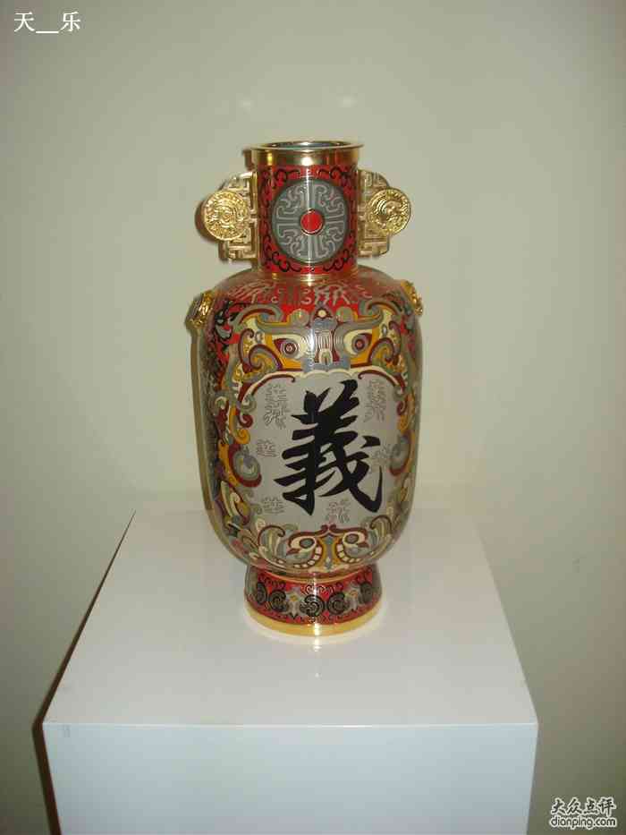 中外首工美术馆