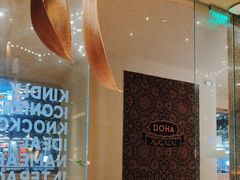 -KiKiNiNi(壹方天地店)