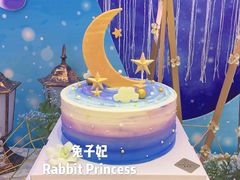 婚礼甜品桌-兔子妃私人定制蛋糕(城南花苑南区店)