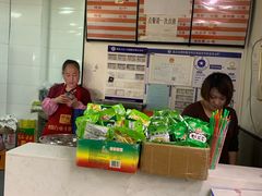 -大藏村拉面(保利首开·熙悦春天店)