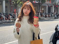 -莓超疯(百源店)