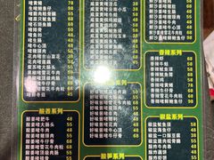 -大嫂镬仔·焖鸡煲·啫啫煲(逢源路店)