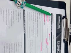 -马泷齿科·皓康门诊(尚都SOHO店)