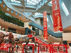 -重庆自然博物馆(新馆)