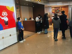 -海底捞火锅(杭州萧山宝龙广场店)