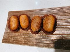 古早味炸芋枣-荣先森·闽南菜(环球港店)