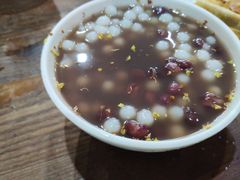 桂花赤豆小圆子-随柳居·苏式小吃(建新巷店)