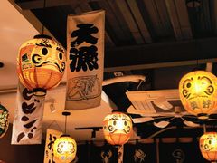-鸟屯(三里屯店)