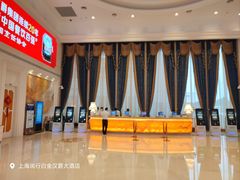 -上海白金汉爵大酒店(大零号湾国际会议中心店)