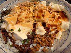 -多味居(剪子巷店)