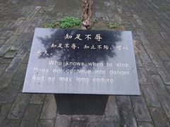 -函谷关历史文化旅游区