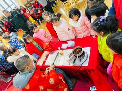 -东方剑桥幼儿园