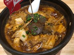 -爱辣屋咕噜鱼