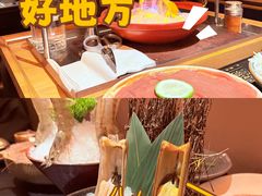 -色響火锅(恒隆广场店)