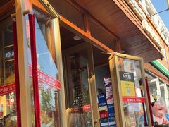 -巴卤社老火锅(财富店)