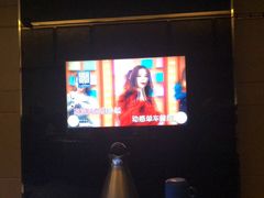 -真爱范特西KTV(交大店)