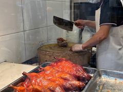 -竺桥兄弟烤鸭(总店)