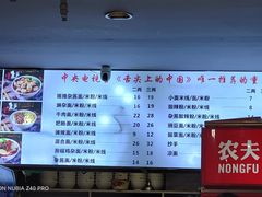 -秦云老太婆摊摊面(观音桥店)
