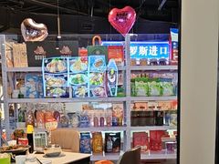 -来相会饺子·新辽菜(甘家口店)
