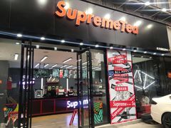 -Supreme tea