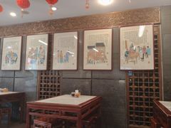 -天兴居(鲜鱼口街店)
