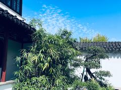 -南园(太仓市)