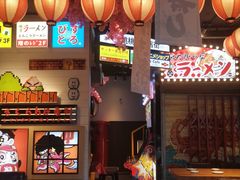 -桃太郎创作料理(大坪店)