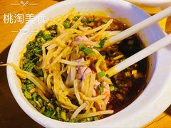 -搓火大都会(广安门总店)