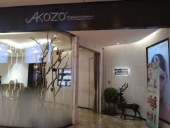 -AKOZO Beauty Salon