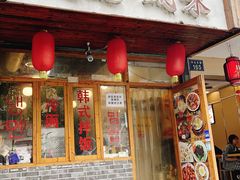门面-优壹佳·延边朝鲜族料理(中山北路店)