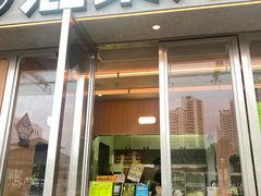 -混果汁(福田领展中心城店)