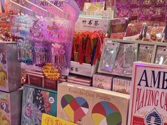 -西北轻工批发市场
