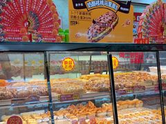 -味多美蛋糕(洋桥店)