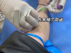 -极光口腔·矫正种植修复(锦江店)